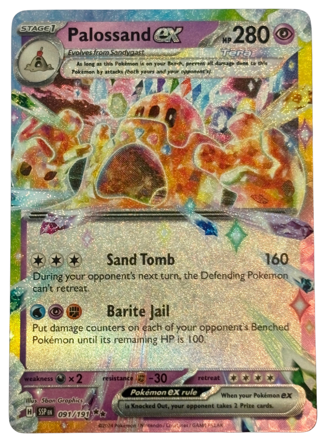 Palossand ex 091/191 Stellar Crown (2024) [Near Mint]