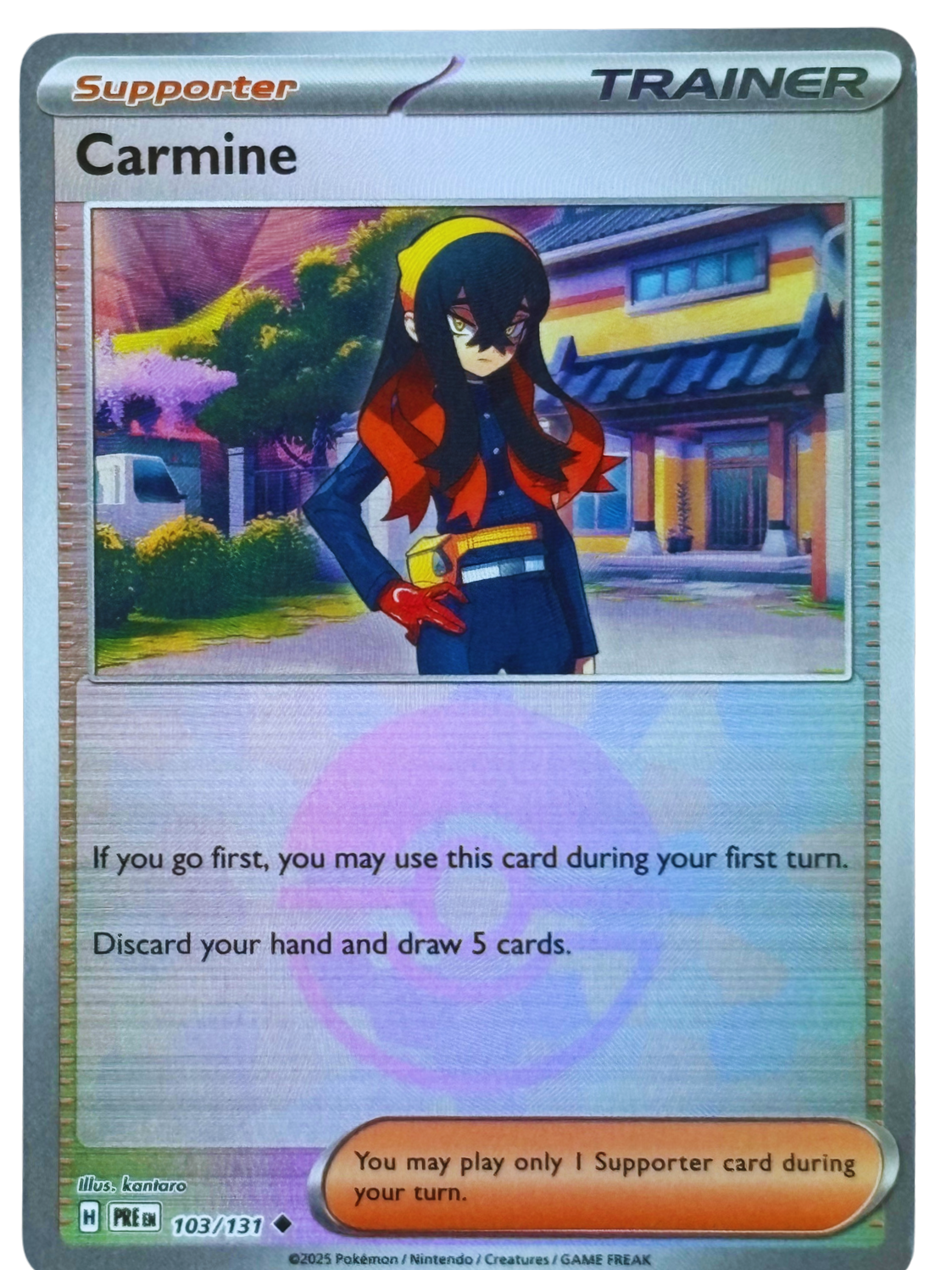 Carmine 103/131 Prismatic Evolutions (2025) [Near Mint]
