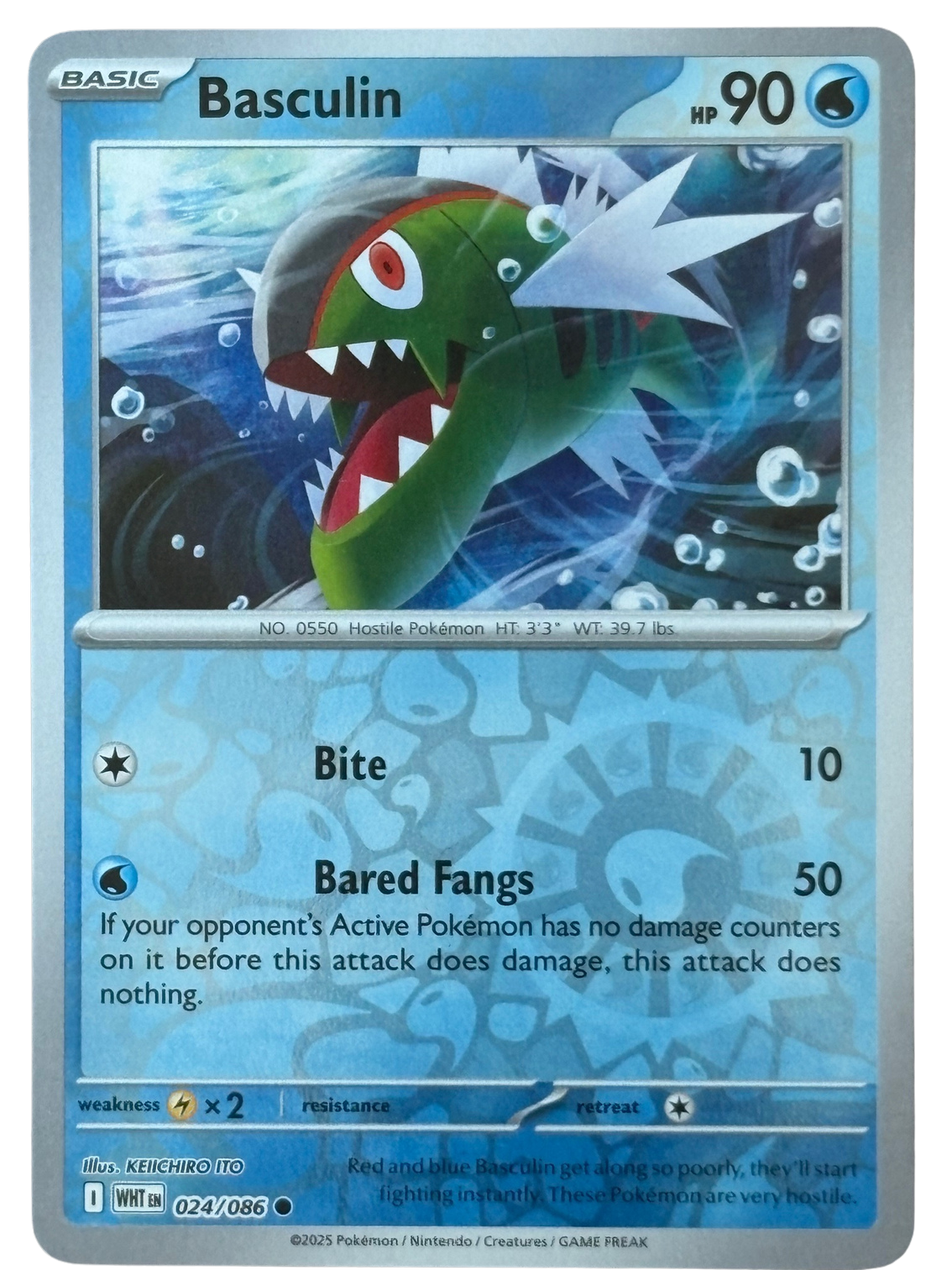 Basculin 024/086 White Flare (2025) [Near Mint]
