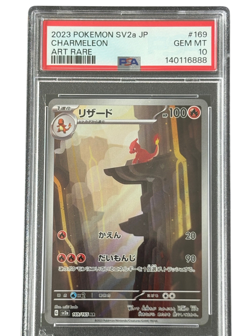 Charmeleon – 169/165 sv2a JP PSA Gem MT 10