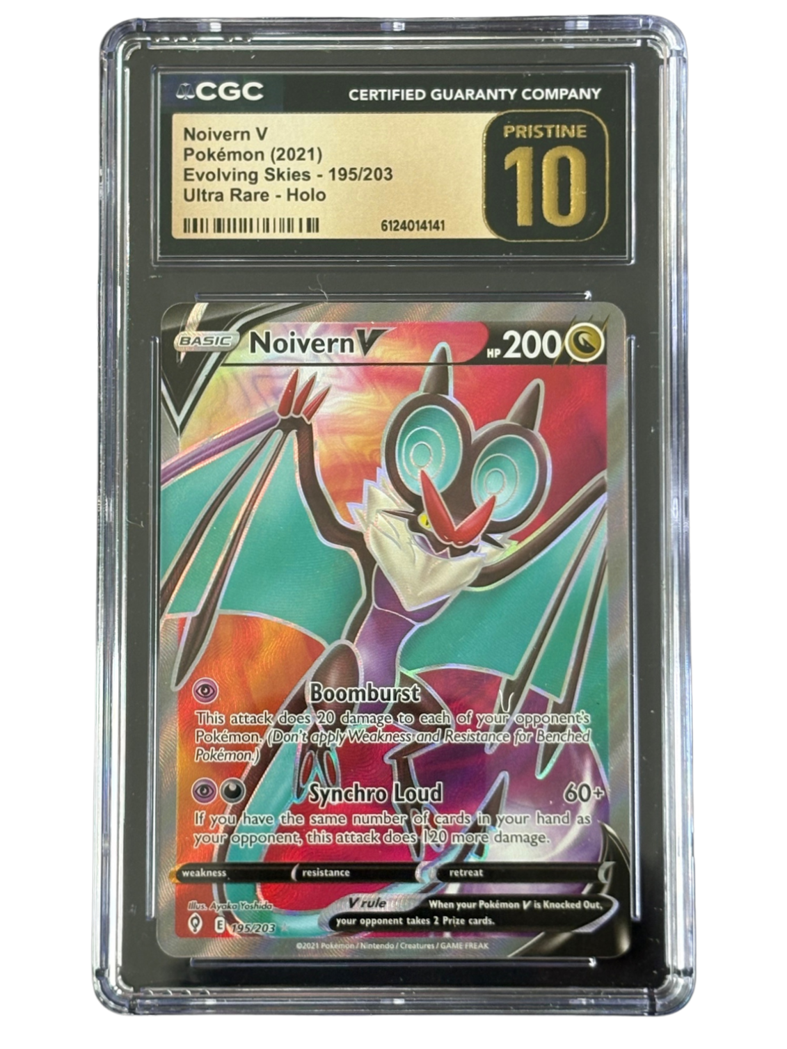 Noivern V 195/203 Evolving Skies (2021)