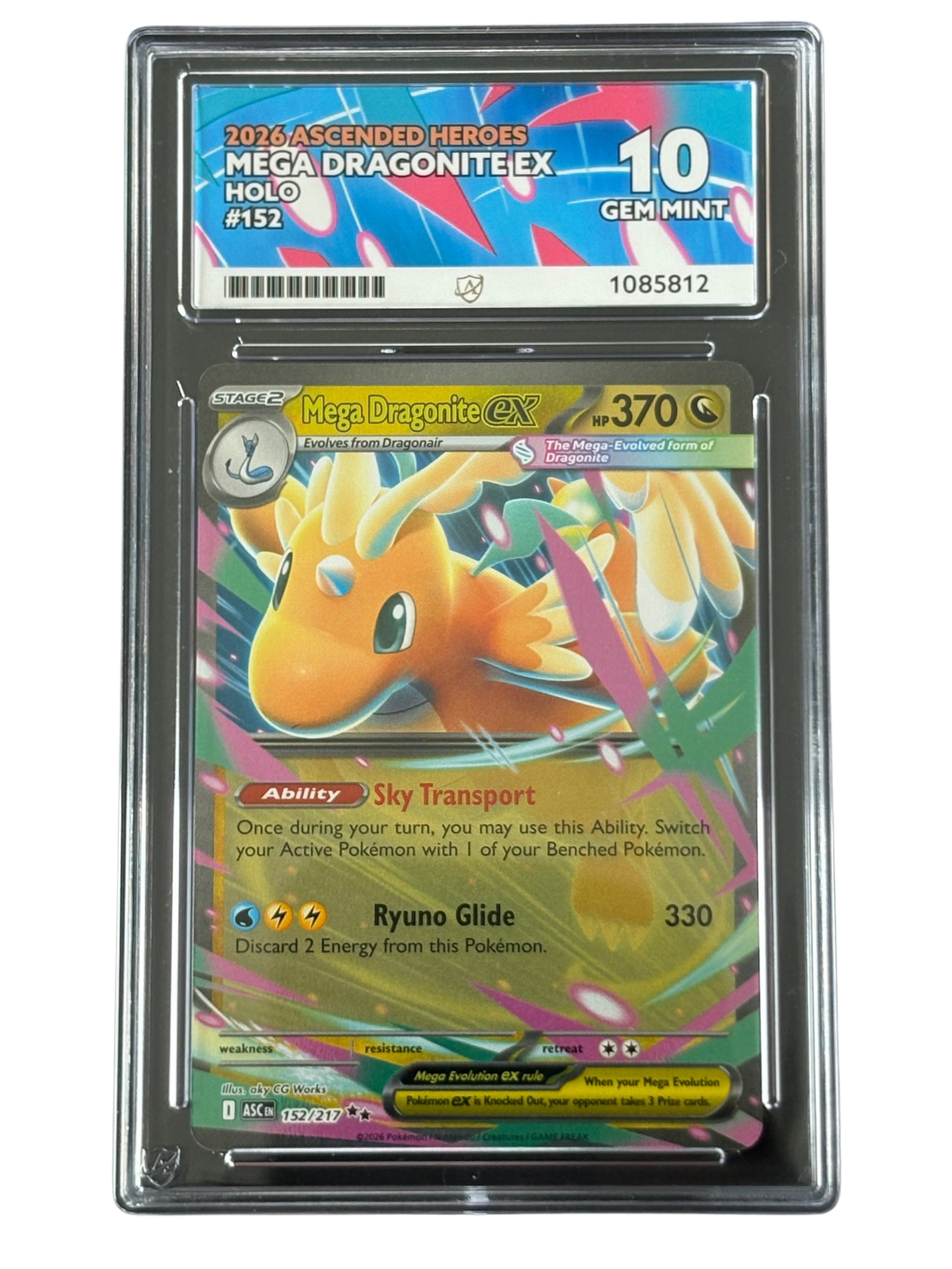 Mega Dragonite ex 152/217 (2026)