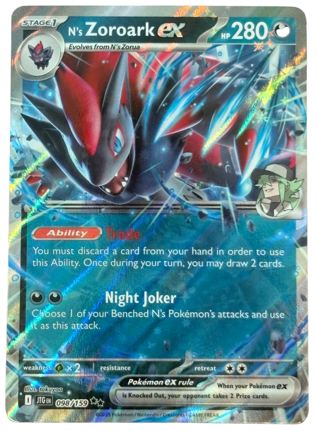 N's Zoroark ex 098/159 Journey Together (2025) [Near Mint]