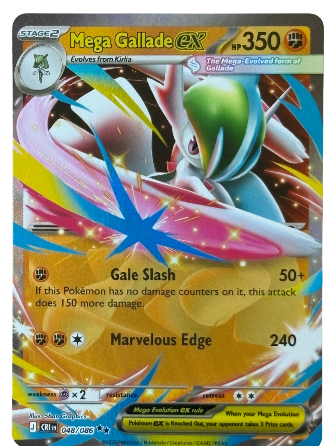 Mega Gallade ex 048/086 048/086 (2026) [Near Mint]