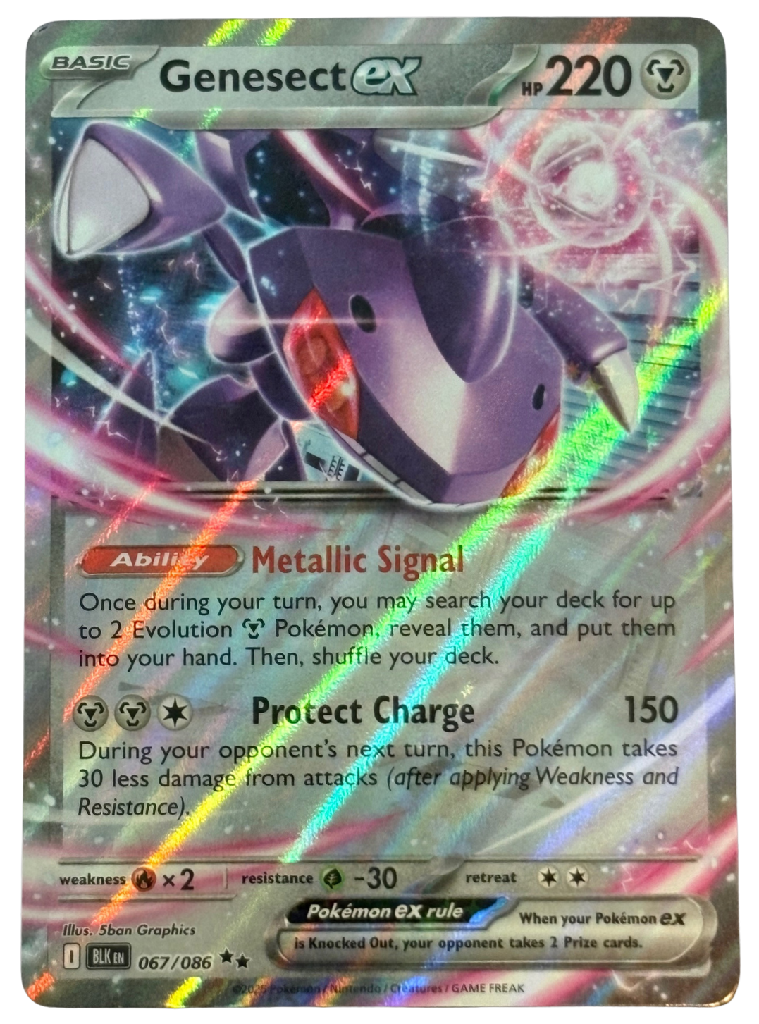 Genesect ex 067/086 Shrouded Fable (2024) [Near Mint]