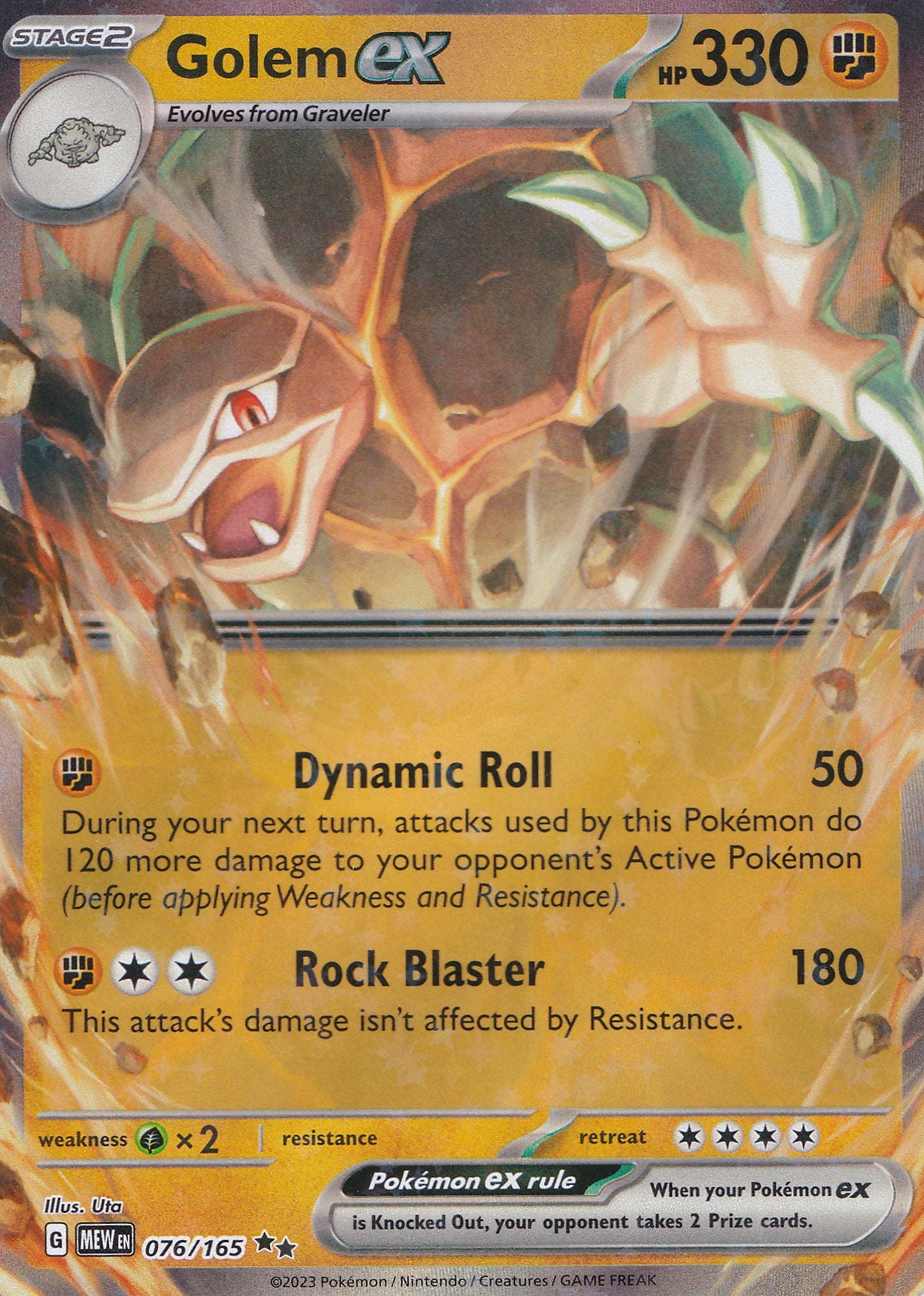 Golem ex 076/165 MEW EN (2023) [Near Mint]