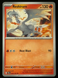 Reshiram – Pokémon 2024 Stellar Crown EN 022/142 Common
