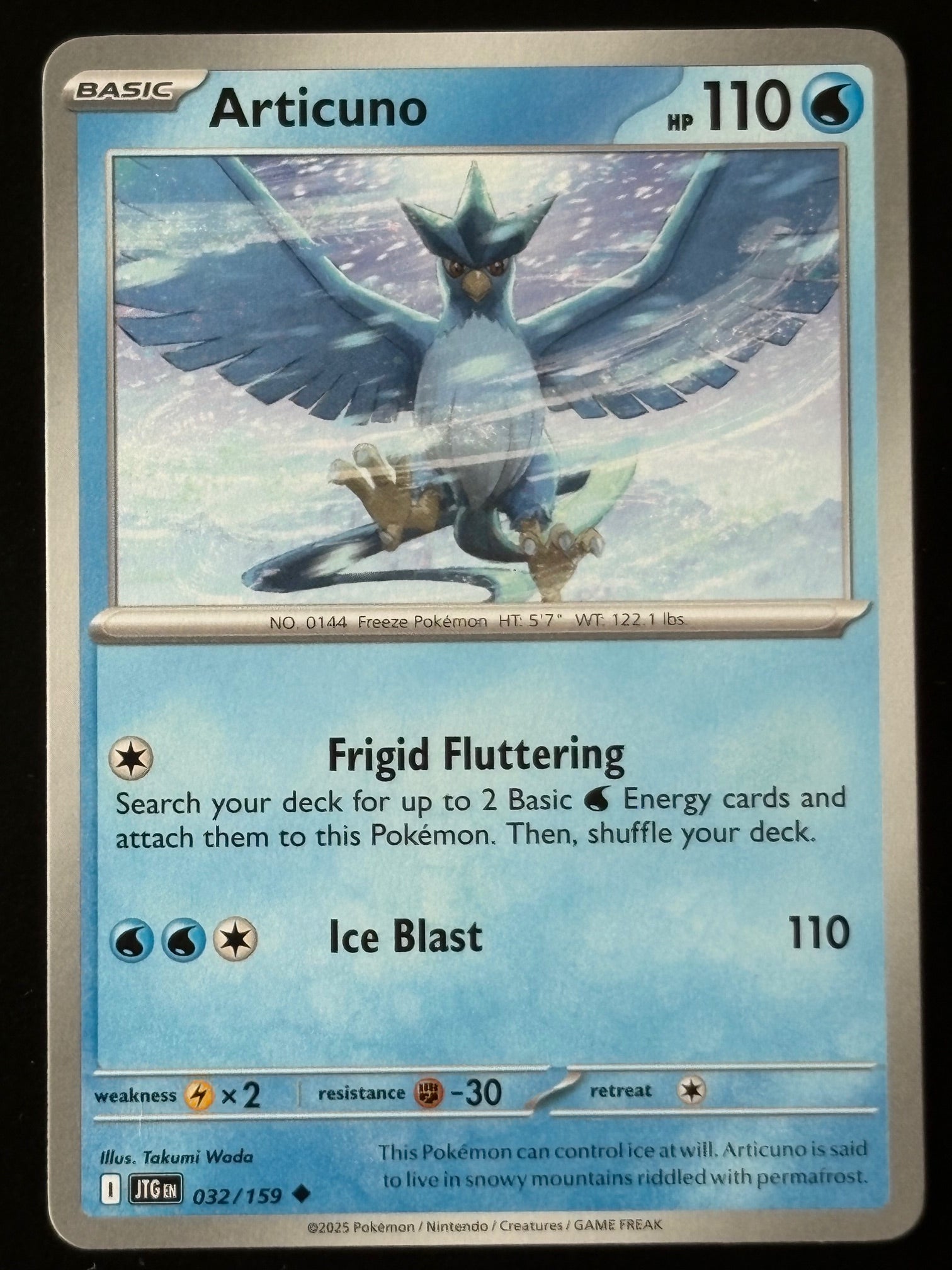 Articuno – 032/159 JTG