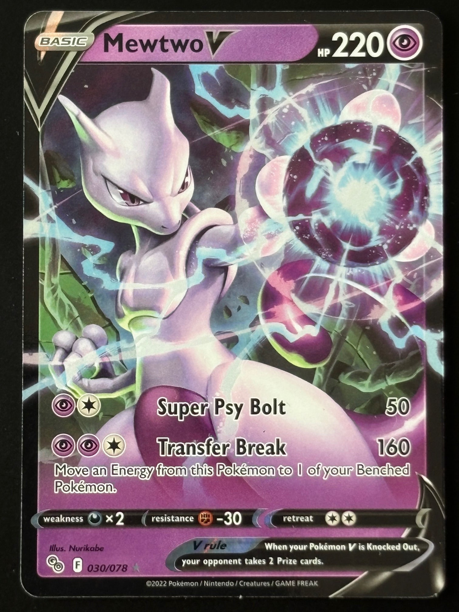 Mewtwo V – 030/078 Pokémon GO (Full Art Rare)