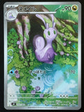 Goomy – Pokémon 2026 Japanese M4 093/083 Art Rare