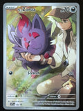 N's Zorua – Pokemon 2025 Black Star Promos EN SVP 189 Illustration Rare