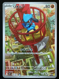 Riolu – Pokemon 2025 Japanese M1L 068/063 Art Rare