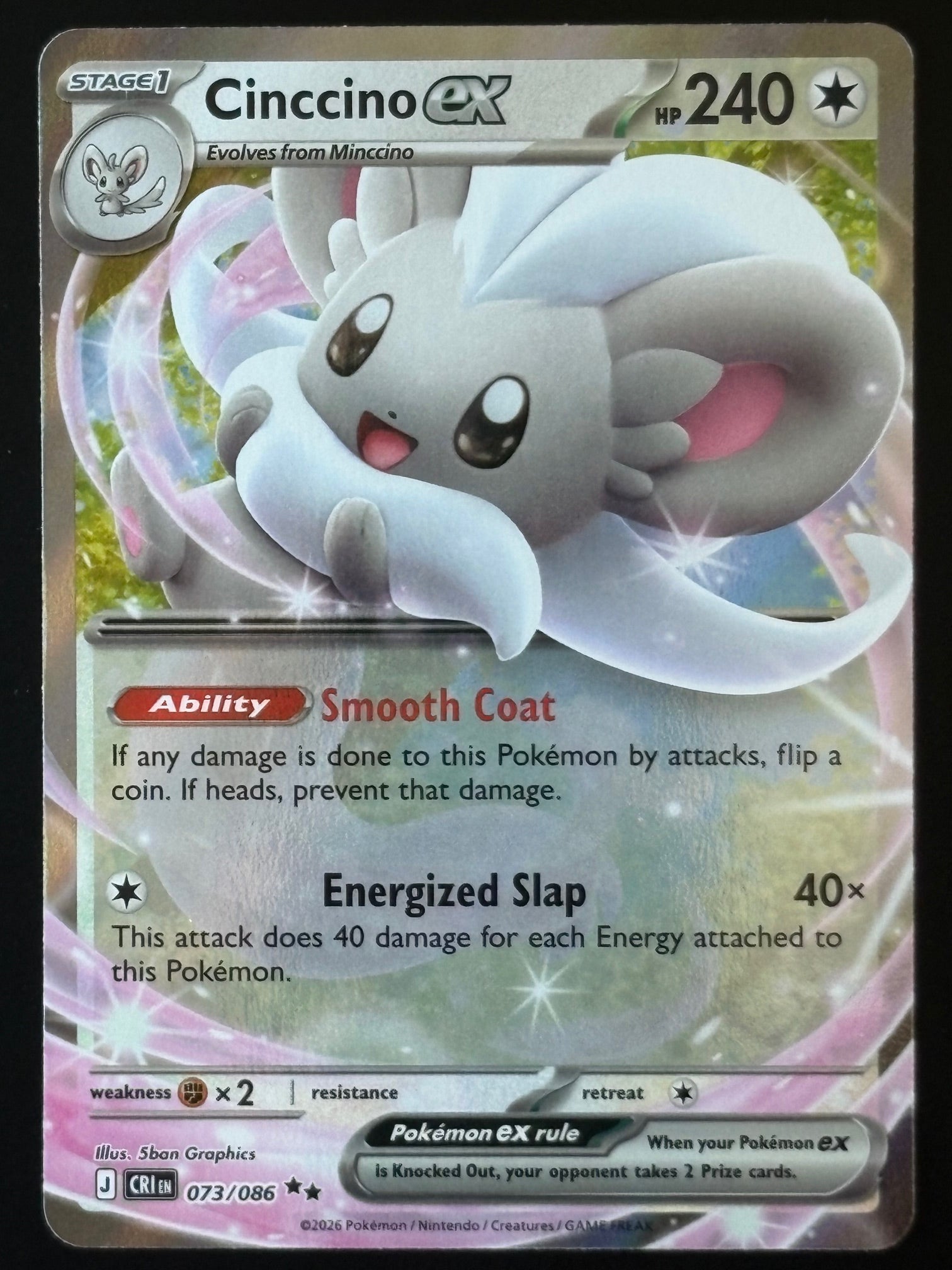 Cinccino ex – Pokemon 2026 Crimson Ivy EN 073/086 Double Rare