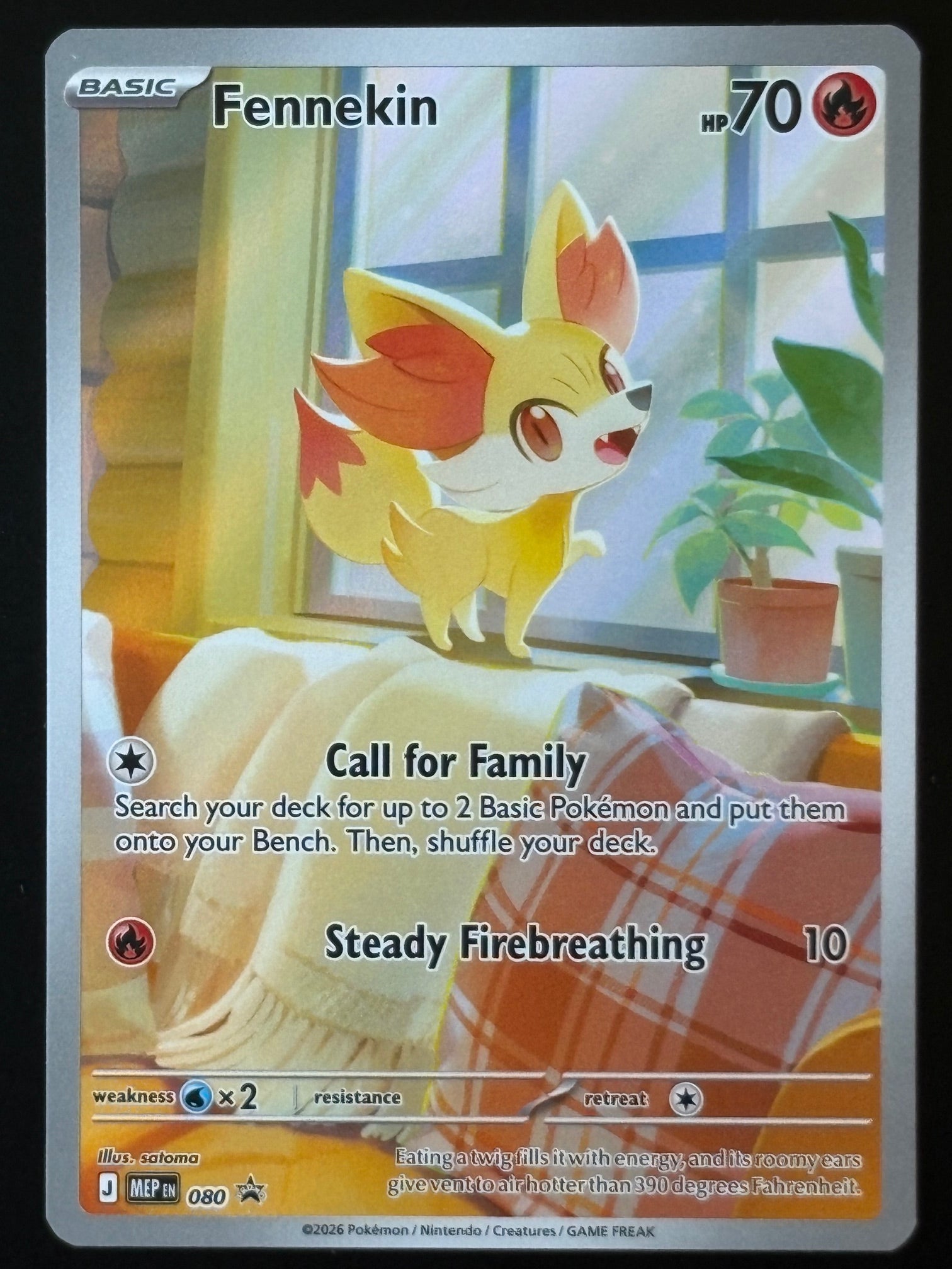 Fennekin – Pokemon 2026 MEP EN 080 Art Rare