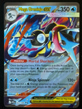 Mega Greninja ex – Pokemon 2026 Crimson Ivy EN 022/086 Double Rare