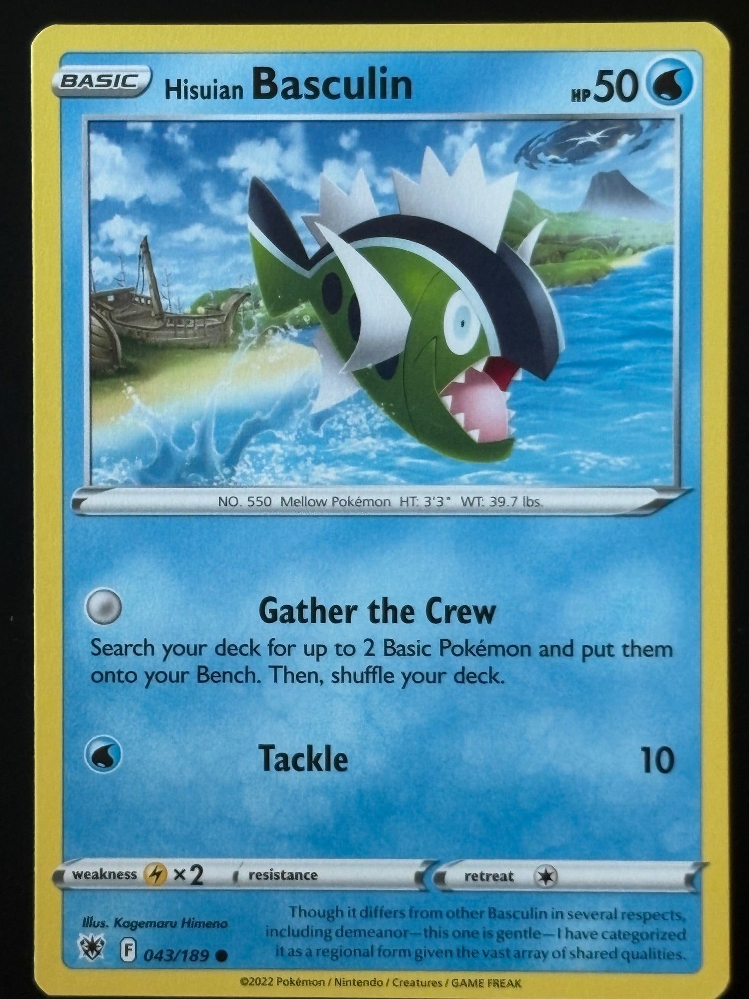Hisuian Basculin – Pokemon 2022 Fusion Strike EN 043/189 Common