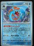 Huntail – Pokemon 2025 Destined Rivals EN 055/182 Uncommon Reverse Holo