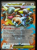 Mega Kangaskhan ex – Pokemon 2025 MEP EN 025 Double Rare