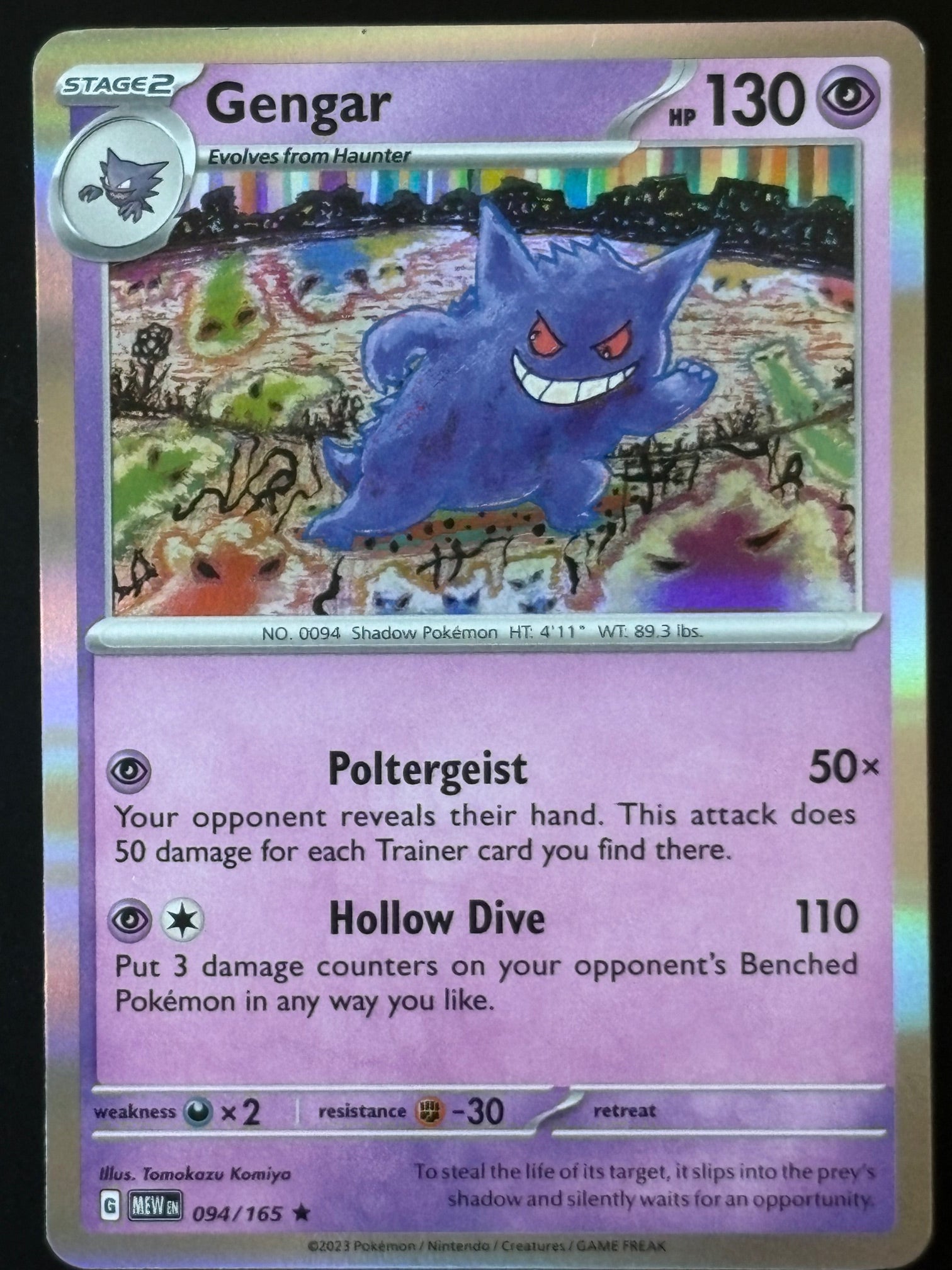 Gengar – Pokemon 2023 151 EN 094/165 Holo Rare