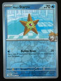 Misty's Staryu – 046/182 DRI