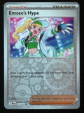Emcee's Hype – 163/182 DRI