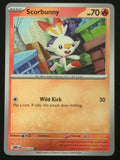 Sizzlipede 029/132 – Pokémon 2025 MEG EN