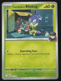 Team Rocket's Blipbug 015/182 – Pokémon 2025 DRI EN