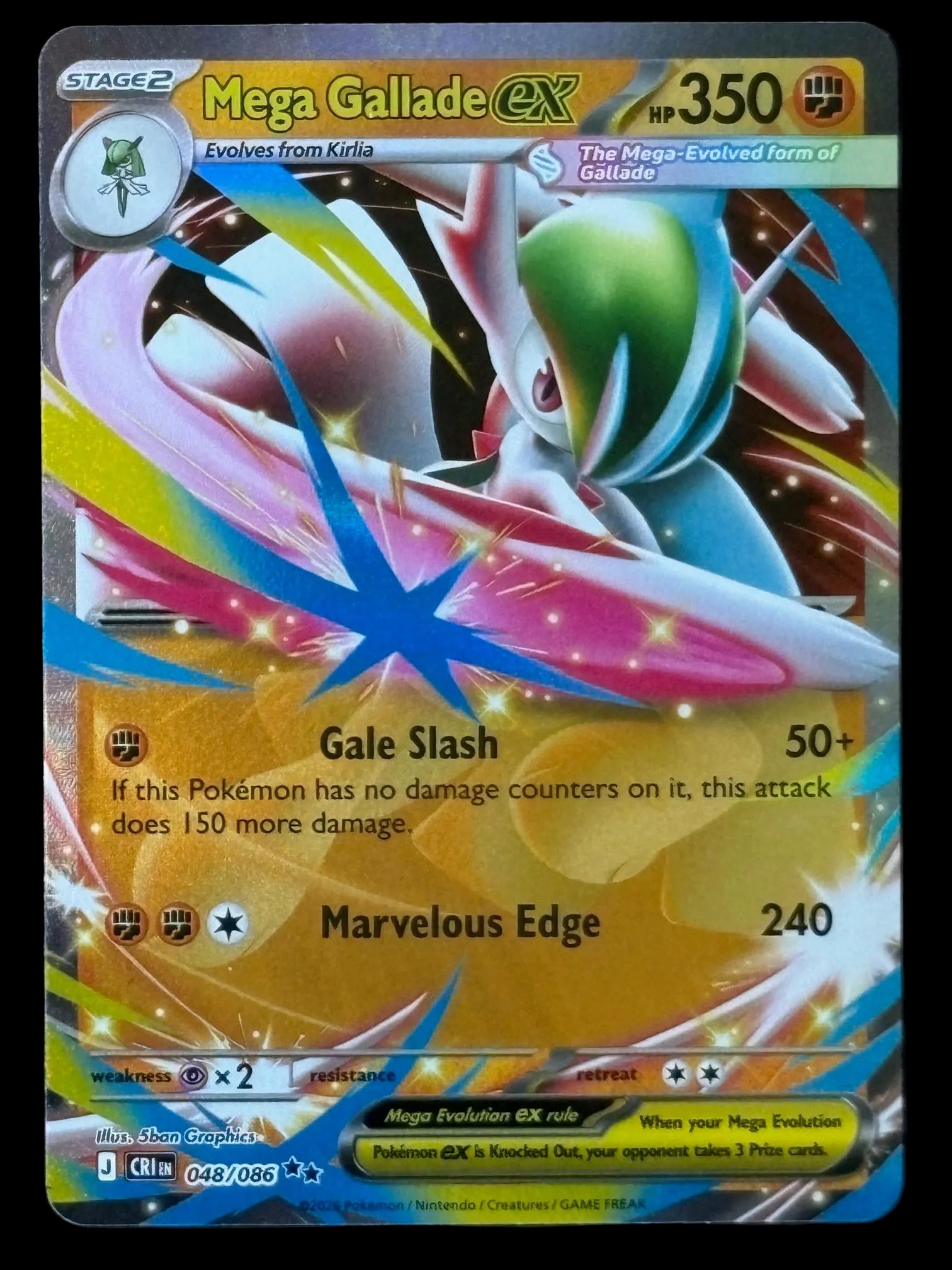 Mega Gallade ex 048/086 – Pokémon 2026 CRI EN