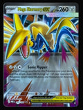Mega Skarmory ex 055/088 – Pokémon 2026 POR EN