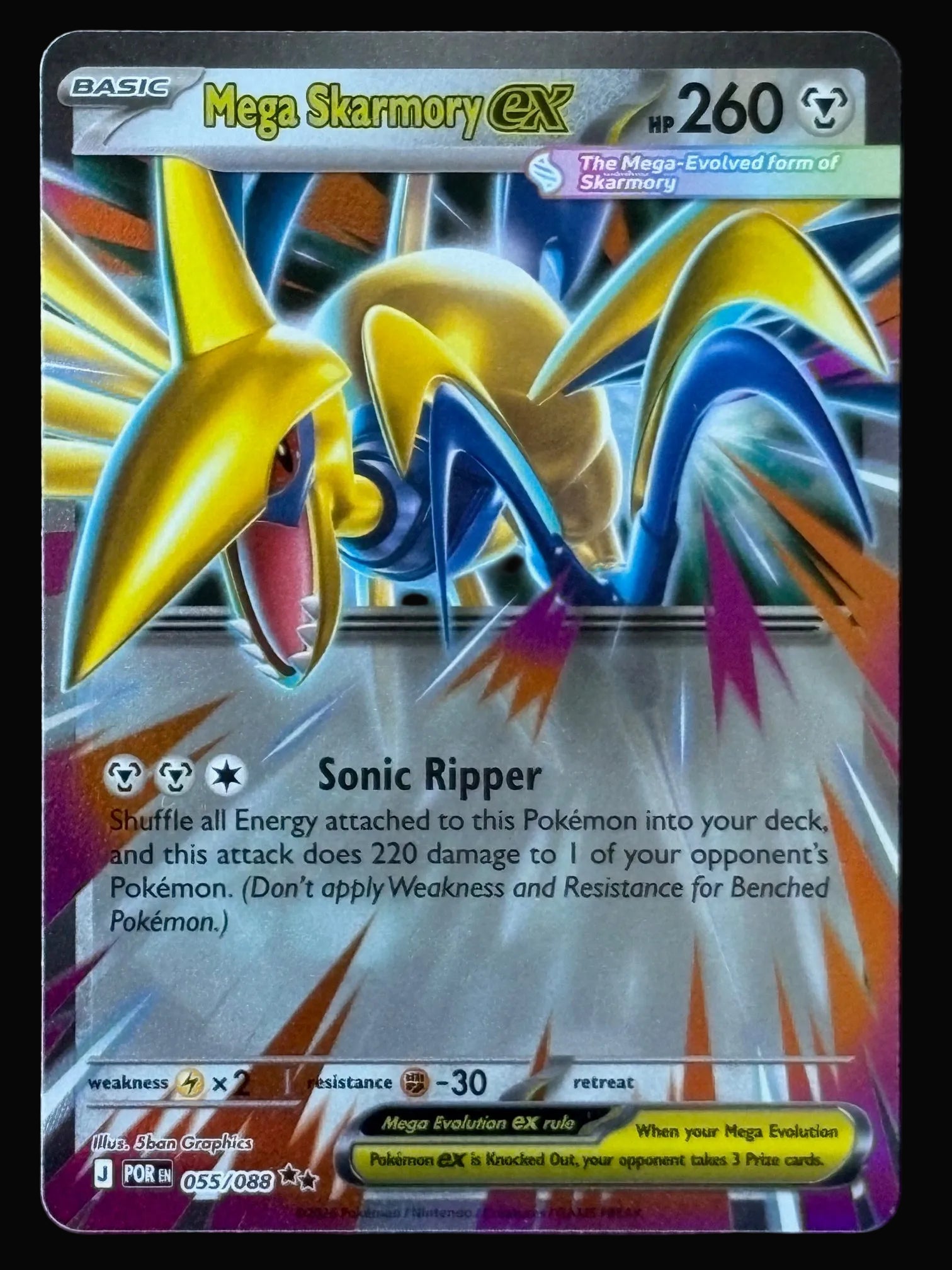 Mega Skarmory ex 055/088 – Pokémon 2026 POR EN