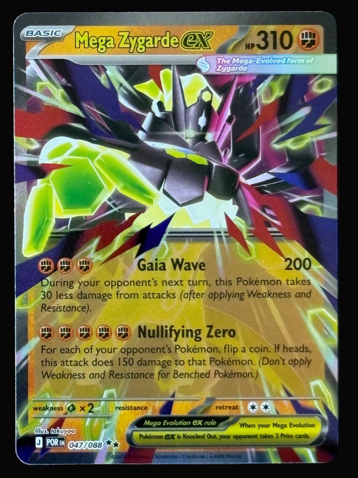 Mega Zygarde ex 047/088 – Pokémon 2026 POR EN