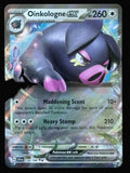 Oinkologne ex 158/198 – Pokémon 2023 SVI EN