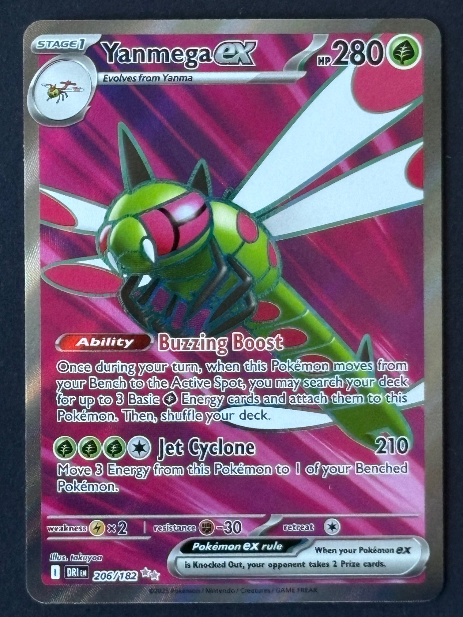 Yanmega ex 206/182 – Pokémon 2025 DRI EN