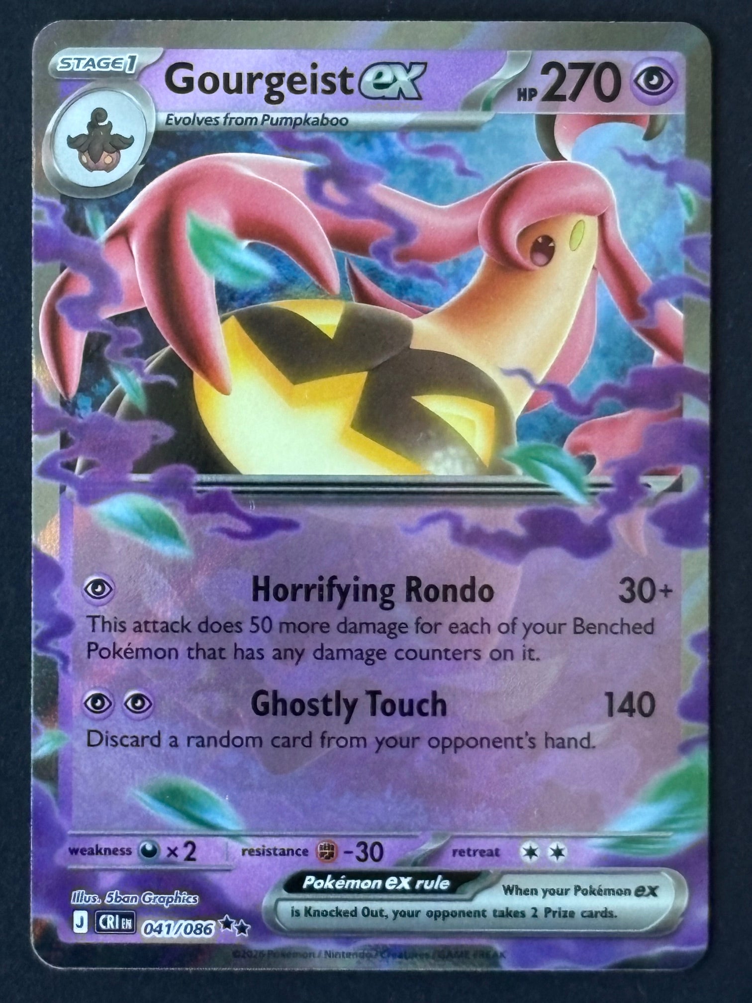Gourgeist ex 041/086 – Pokémon 2026 CRI EN