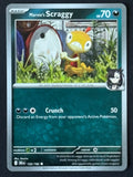 Marnie's Scraggy 132/182 – Pokémon 2025 DRI EN