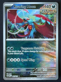 Roaring Moon 065/131 – Pokémon 2025 PRE EN