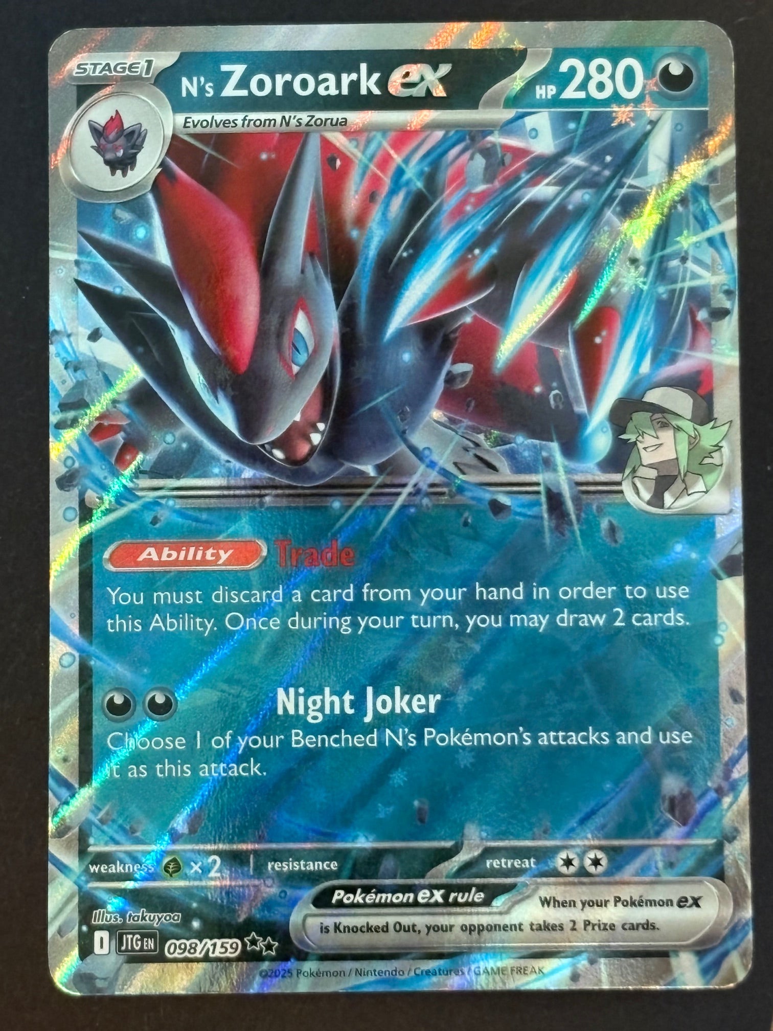 N's Zoroark ex – 098/159 JTG EN