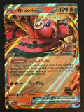Oricorio ex – 018/094 PFL EN