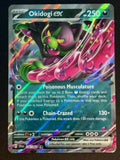 Okidogi ex – 036/064 SFA EN