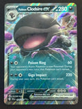 Paldean Clodsire ex – 094/159 JTG EN