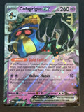 Cofagrigus ex – 076/182 PAR EN