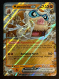 Mamoswine ex – 079/159 JTG EN