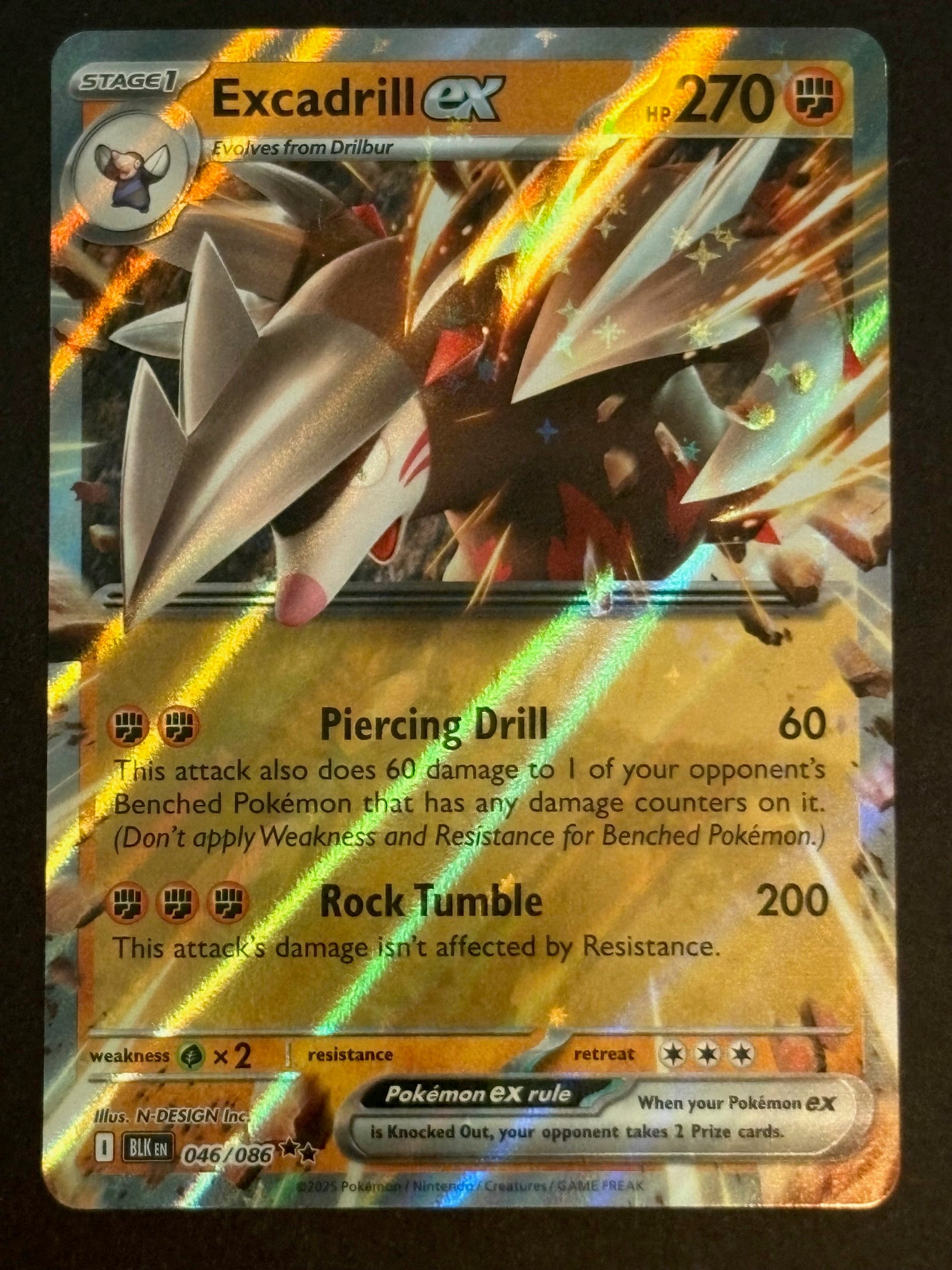Dondozo ex – 066/182 DRI EN