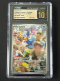 Cramorant – 2507/07 Gem Pack Vol.4 CN CGC Pristine 10