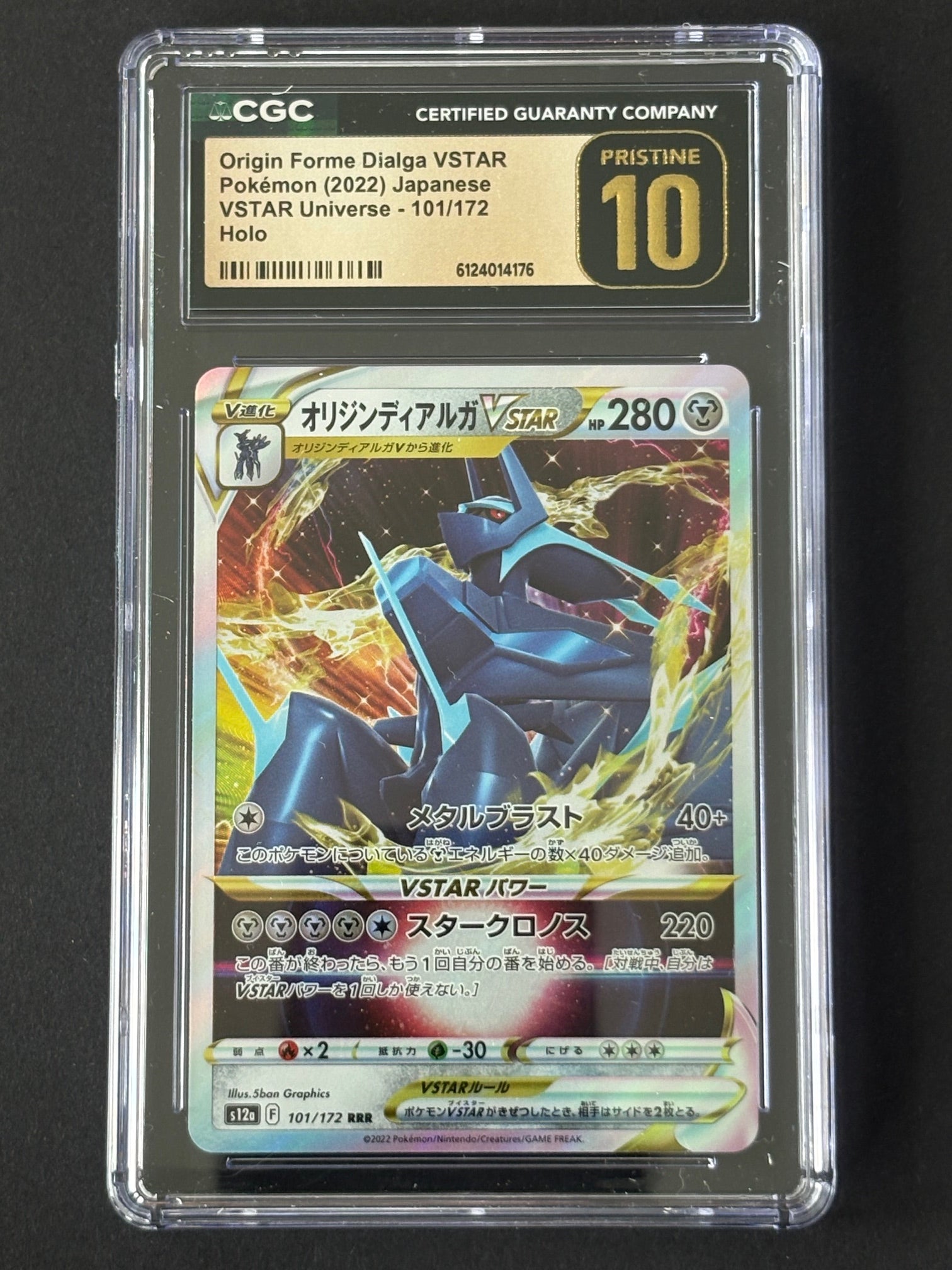 Origin Forme Dialga VSTAR – 101/172 s12a JP CGC Pristine 10