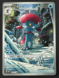 Weavile – 228/217 ASC EN