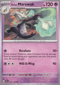 Alolan Marowak 057/159 JTG ENG 2025 (NM)