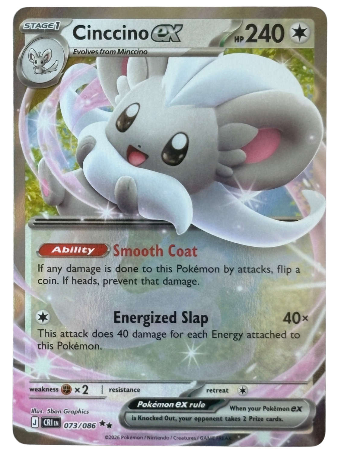 Cinccino ex 073/086 (2026) [Near Mint]