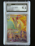 Rapidash CGC 9.5 MINT+ – Pokémon Japanese Heat Wave Arena 069/063 Art Rare Holo