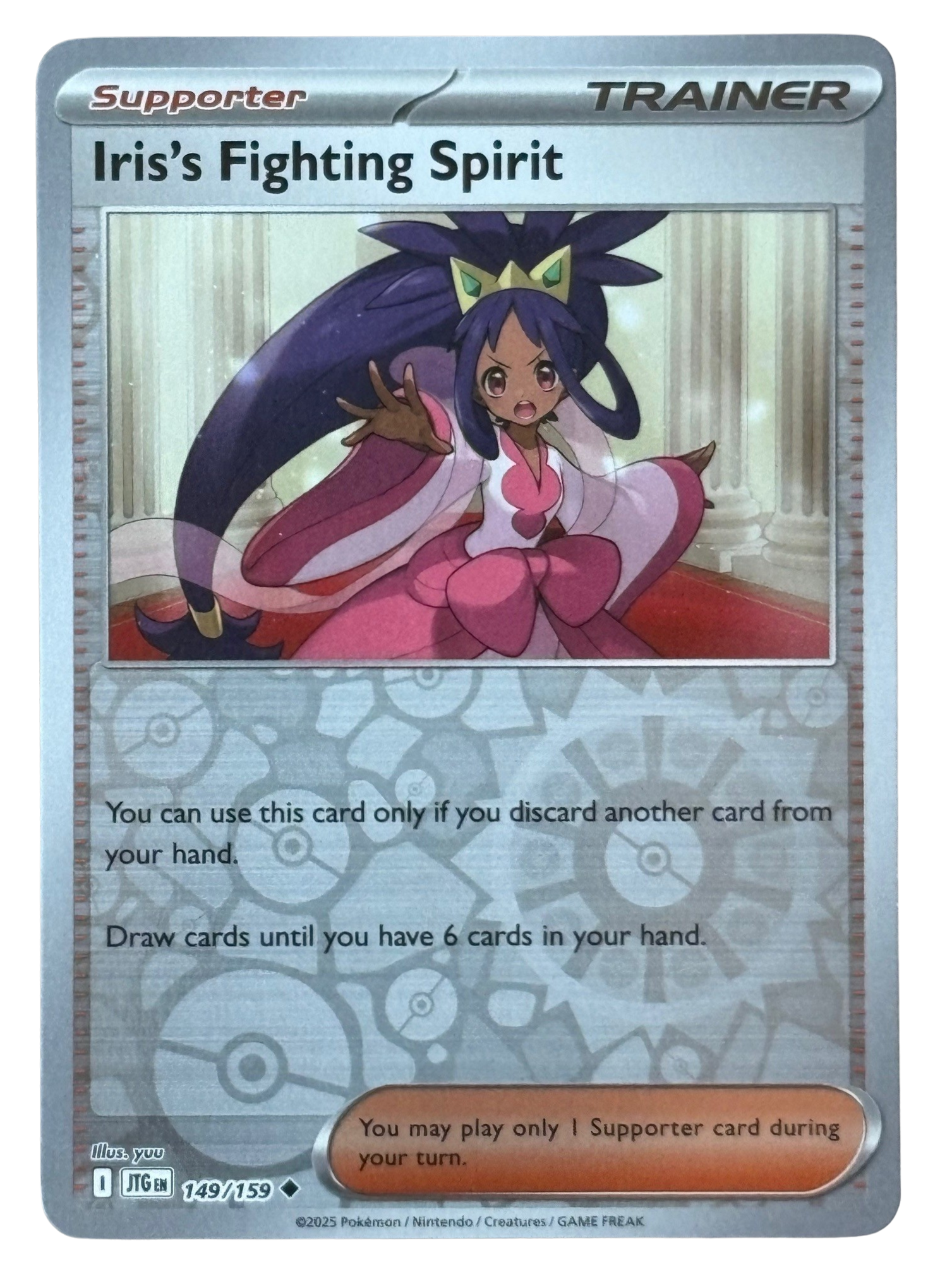 Iris's Fighting Spirit 149/159 Journey Together (2025) [Near Mint]